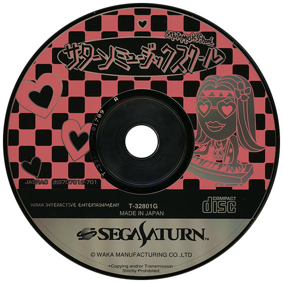 Saturn Music School box art for Sega Saturn